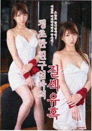 四渡赤水演员表人物形象示意